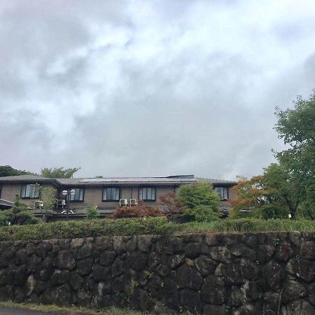 Hoshi No Sato Hotel Kirishima Bagian luar foto