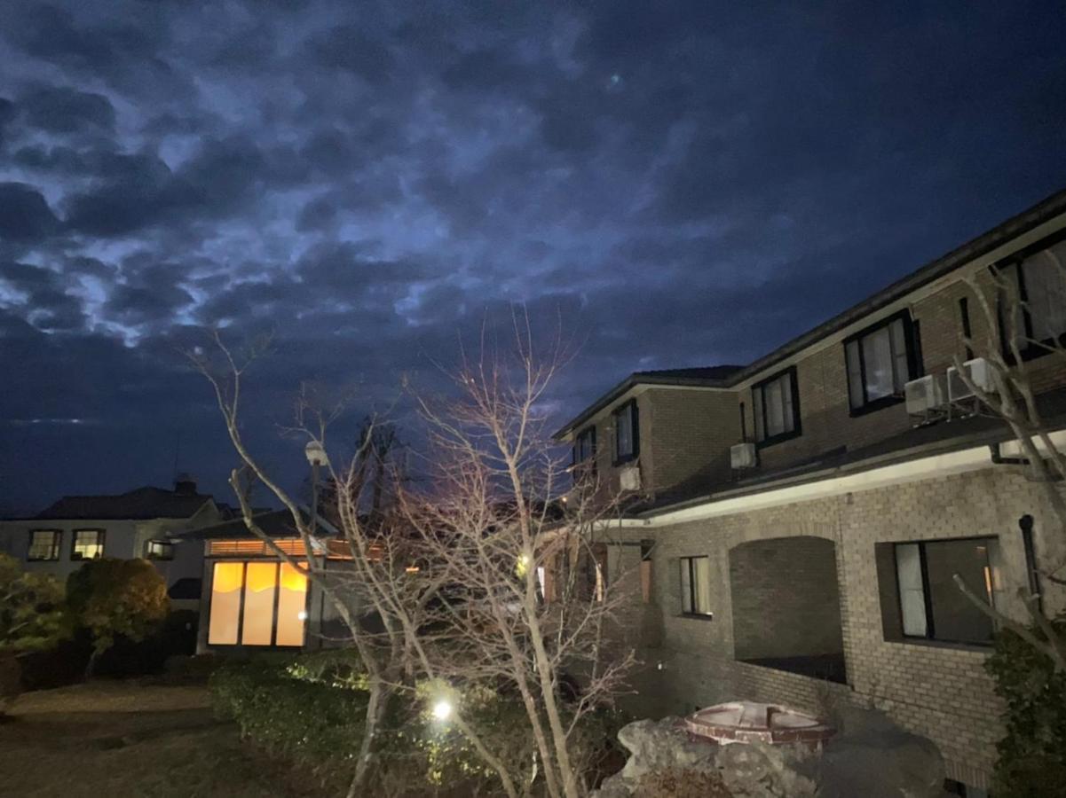 Hoshi No Sato Hotel Kirishima Bagian luar foto