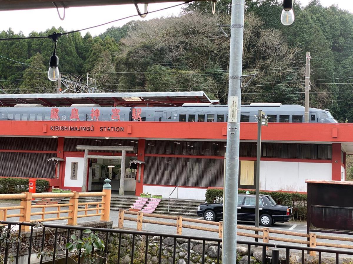 Hoshi No Sato Hotel Kirishima Bagian luar foto